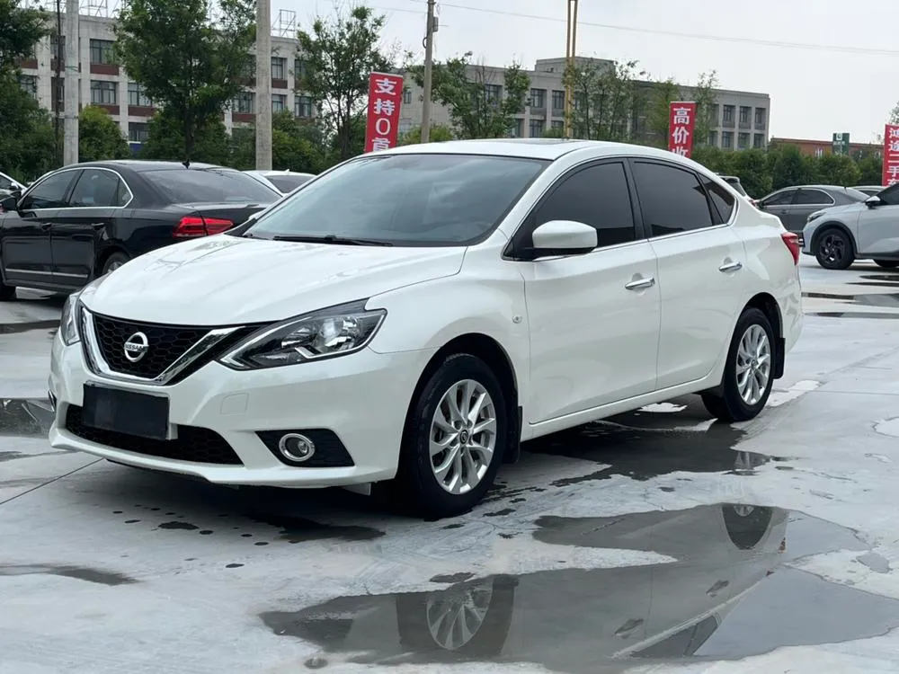 Nissan Sylphy, 2022