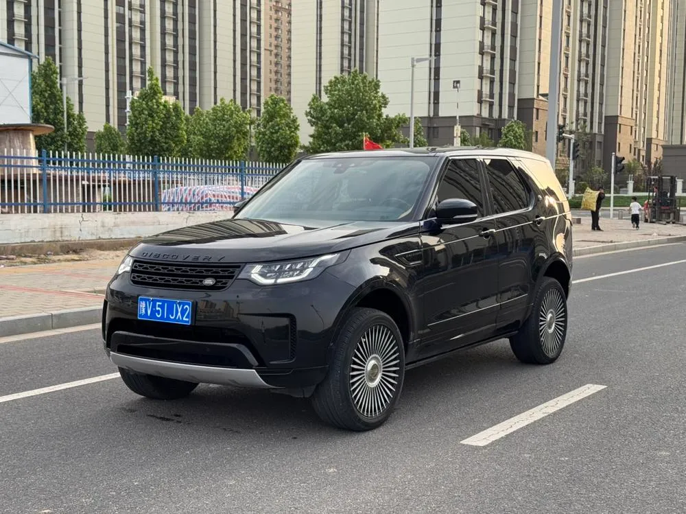 Land Rover Discovery, 2020