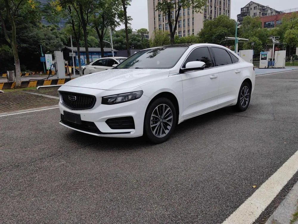 Geely Xingrui, 2020