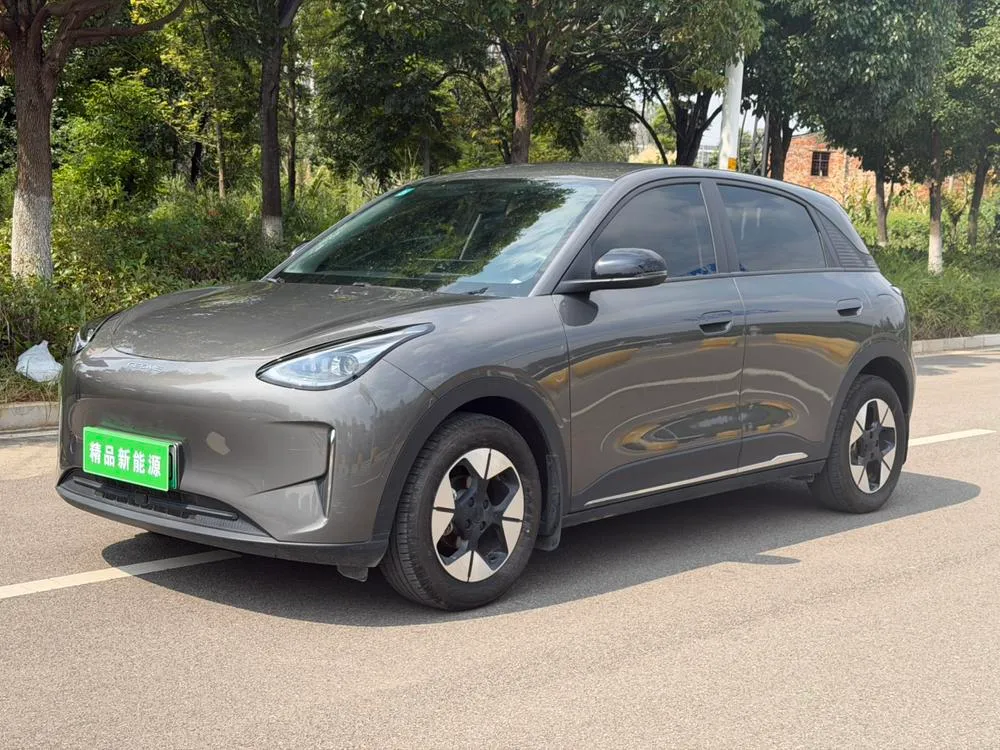 Galaxy Xingyuan, 2025