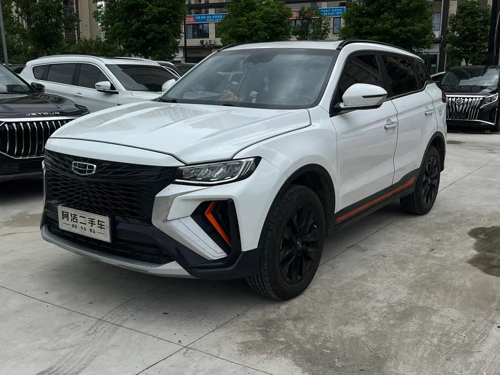 Geely Boyue, 2022