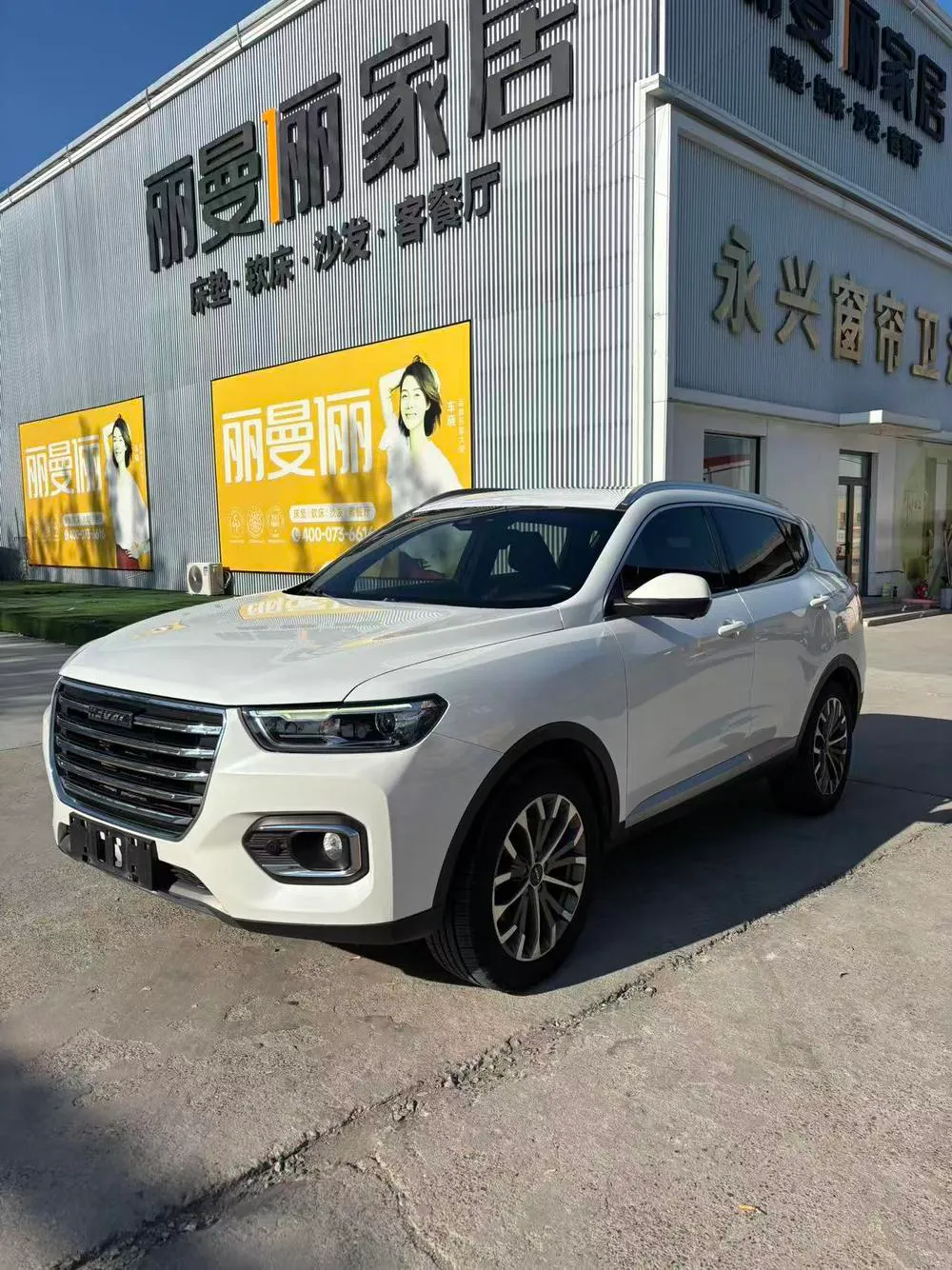 Haval H6, 2020