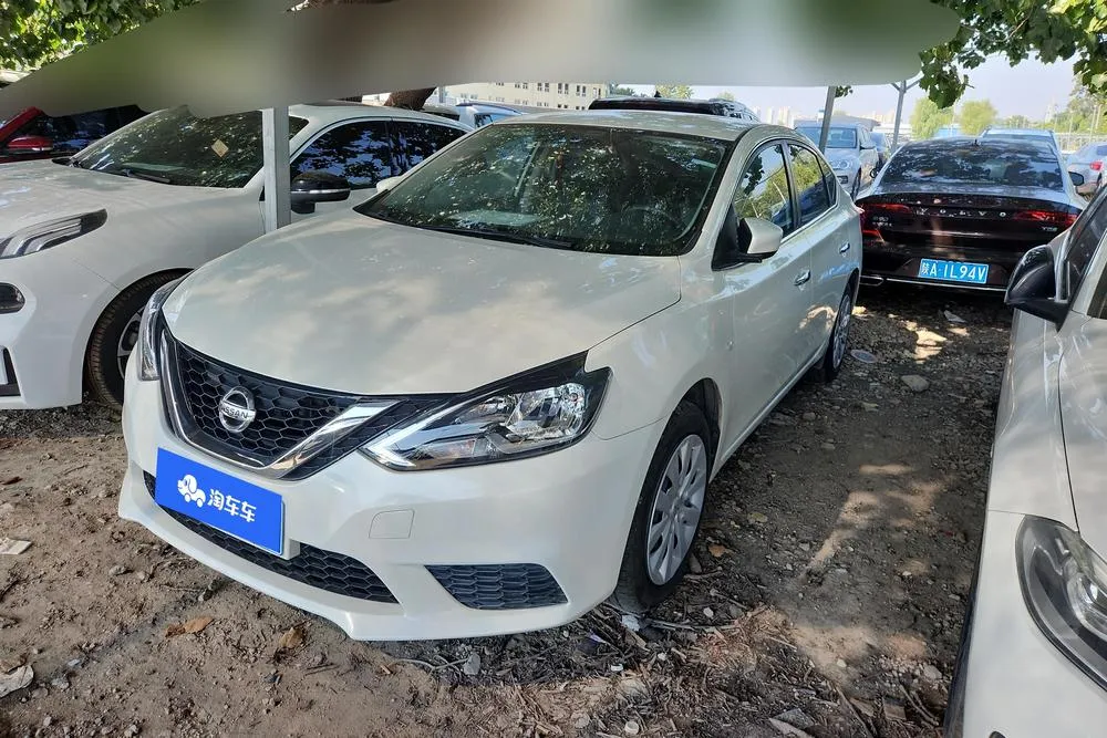 Nissan Sylphy, 2021