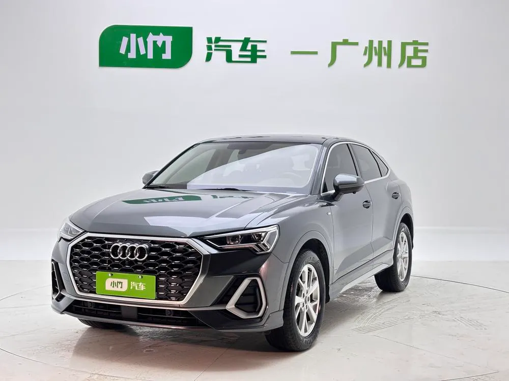 Audi Q3 Sportback, 2022
