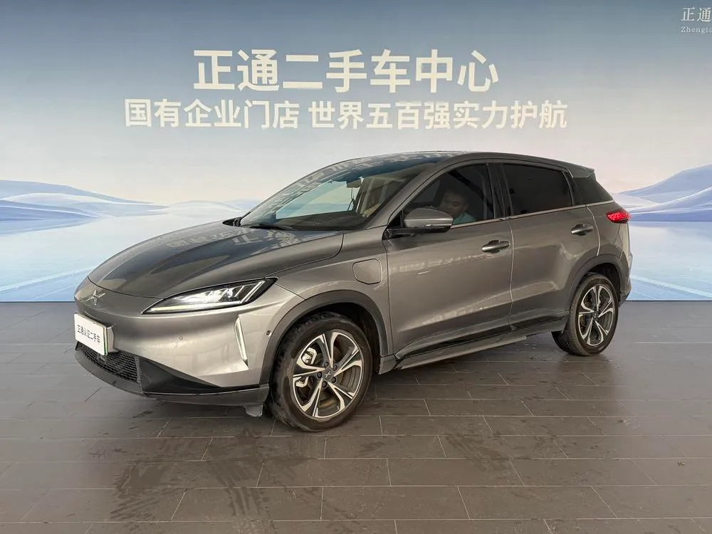 XPeng G3, 2020