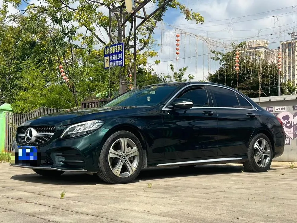 Mercedes-Benz C-Class, 2020