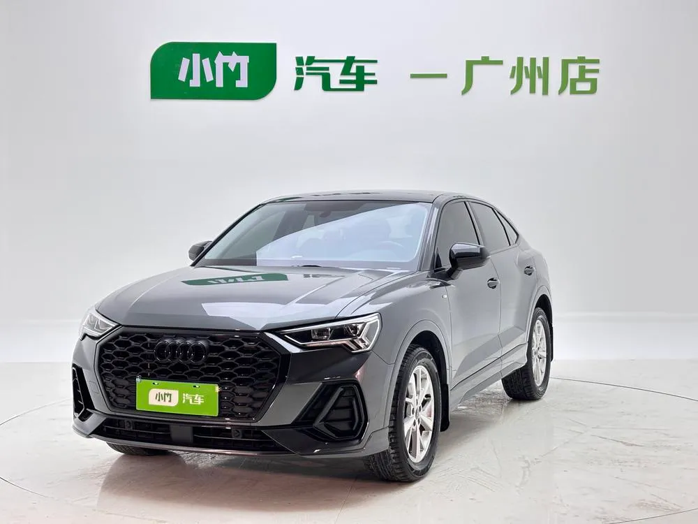 Audi Q3 Sportback, 2023