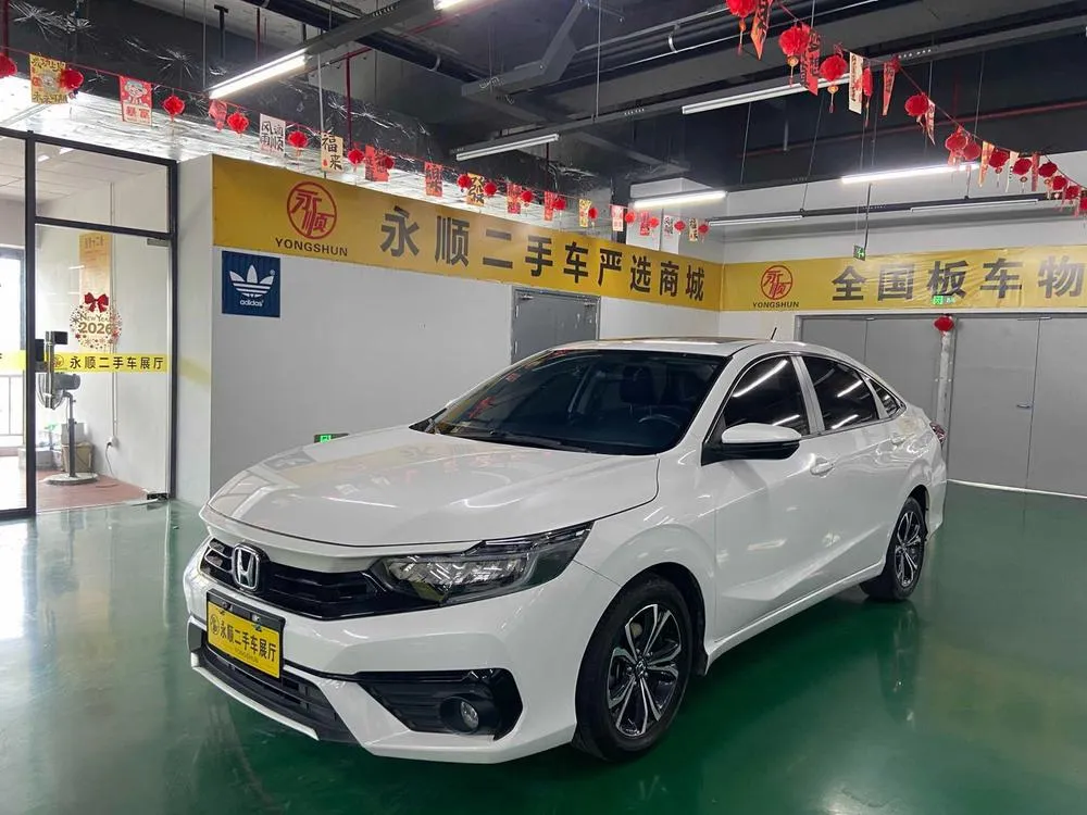 Honda Envix, 2022