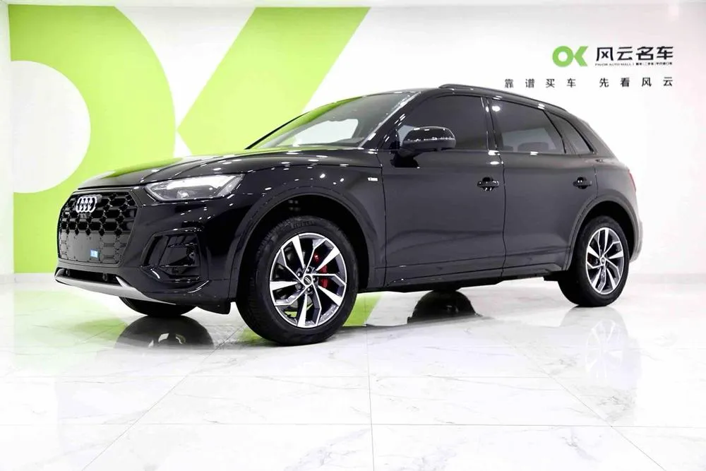 Audi Q5L, 2024
