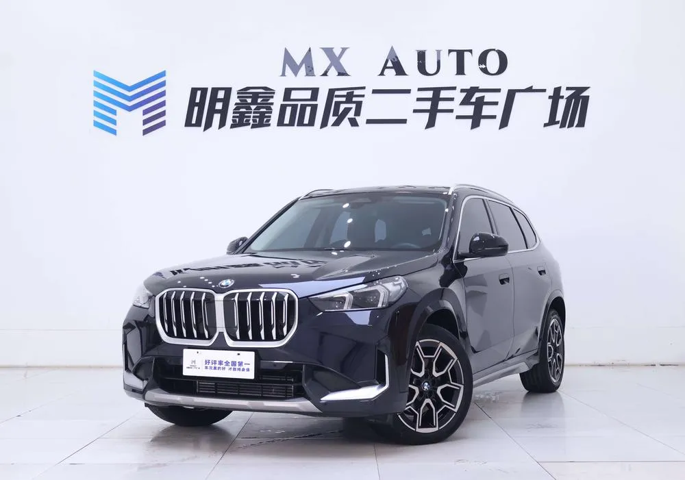 BMW X1, 2023