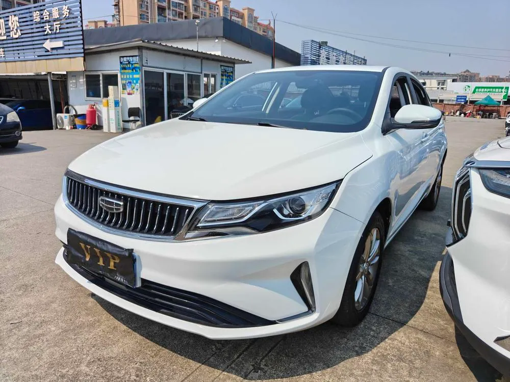 Geely Emgrand GL, 2020