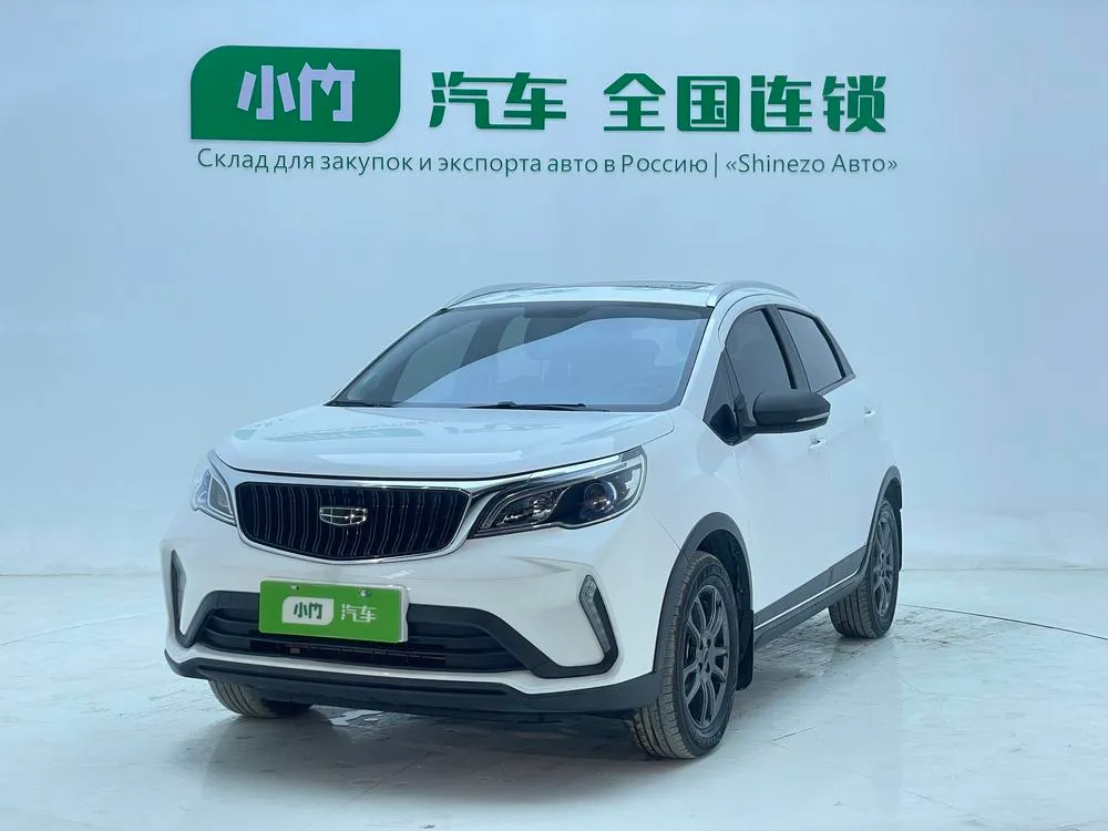 Geely Yuanjing X3, 2021