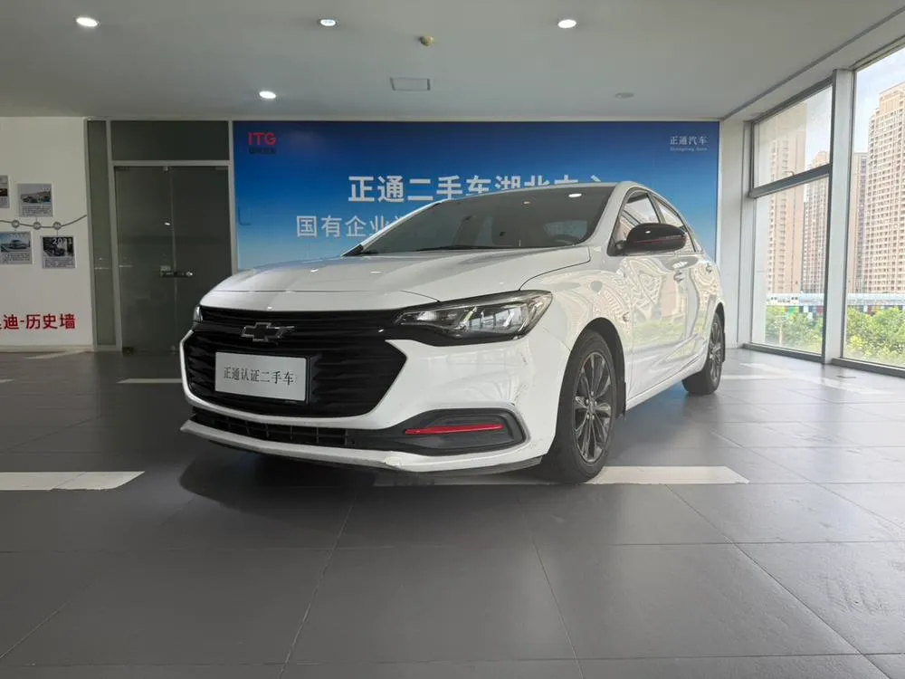 Chevrolet Monza, 2022