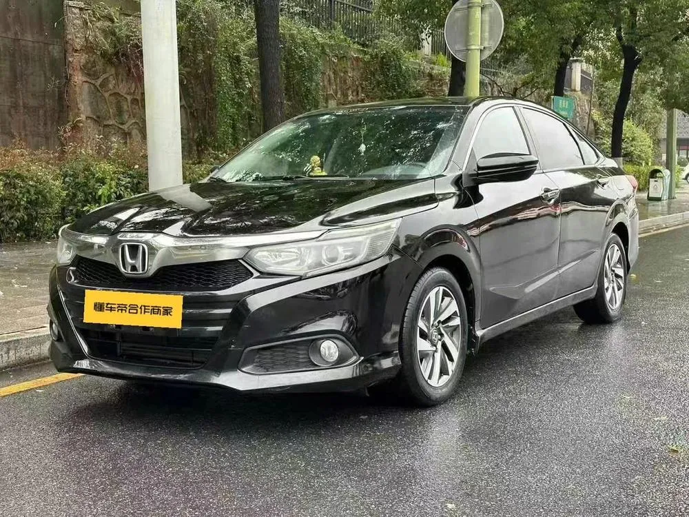 Honda Crider, 2019