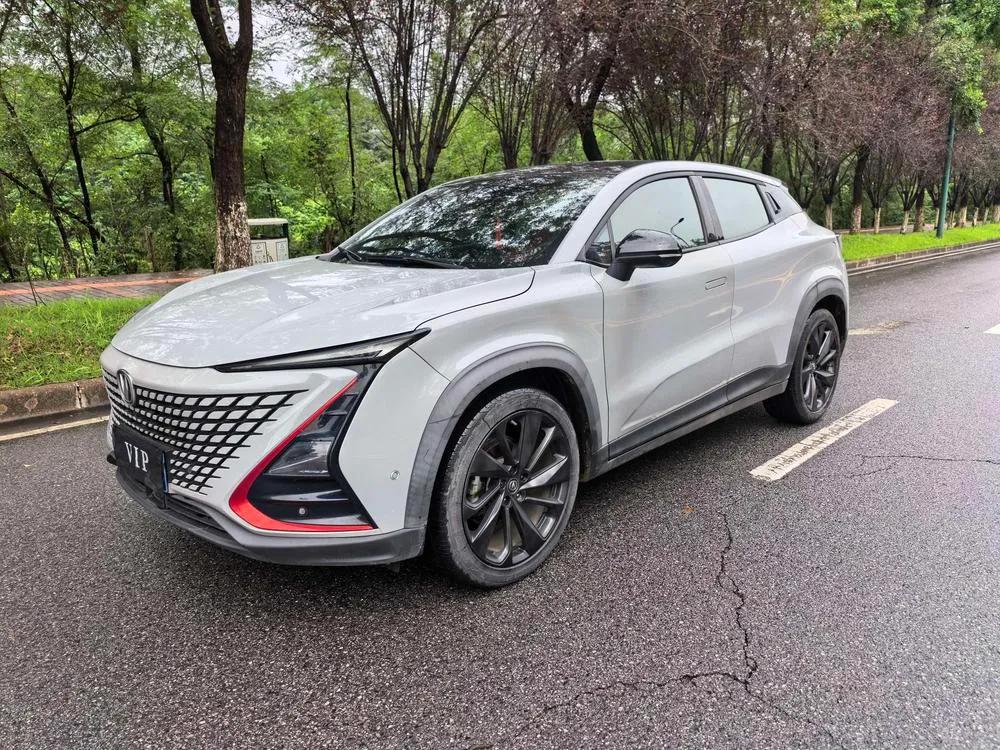 Changan UNI-T, 2020