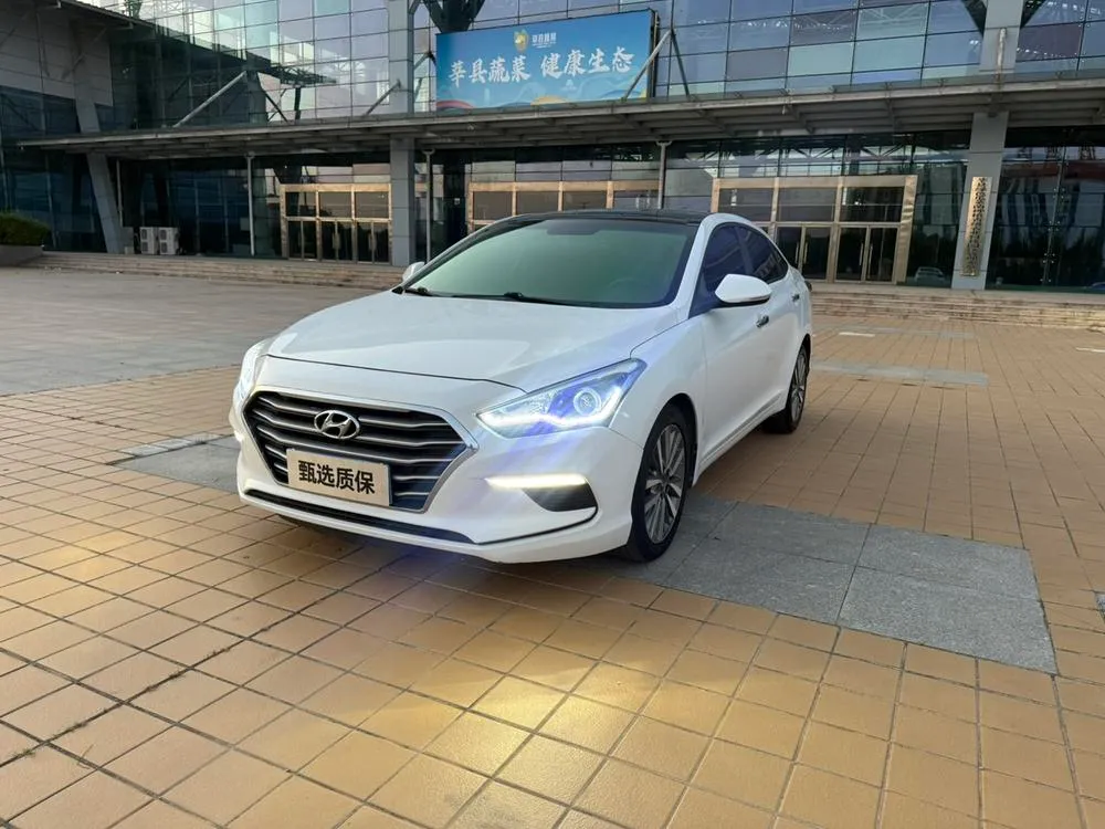 Hyundai Mistra, 2017