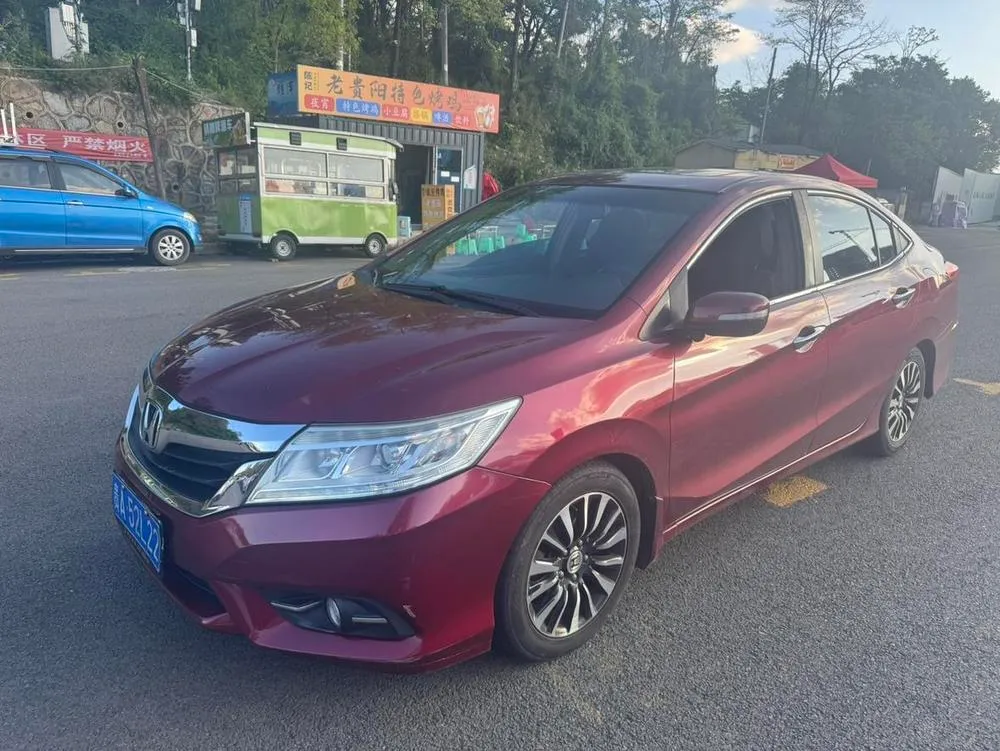 Honda Crider, 2013