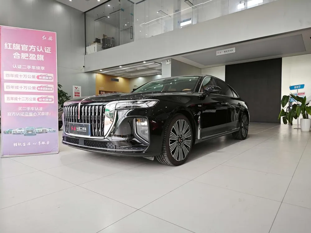 Hongqi H9, 2024