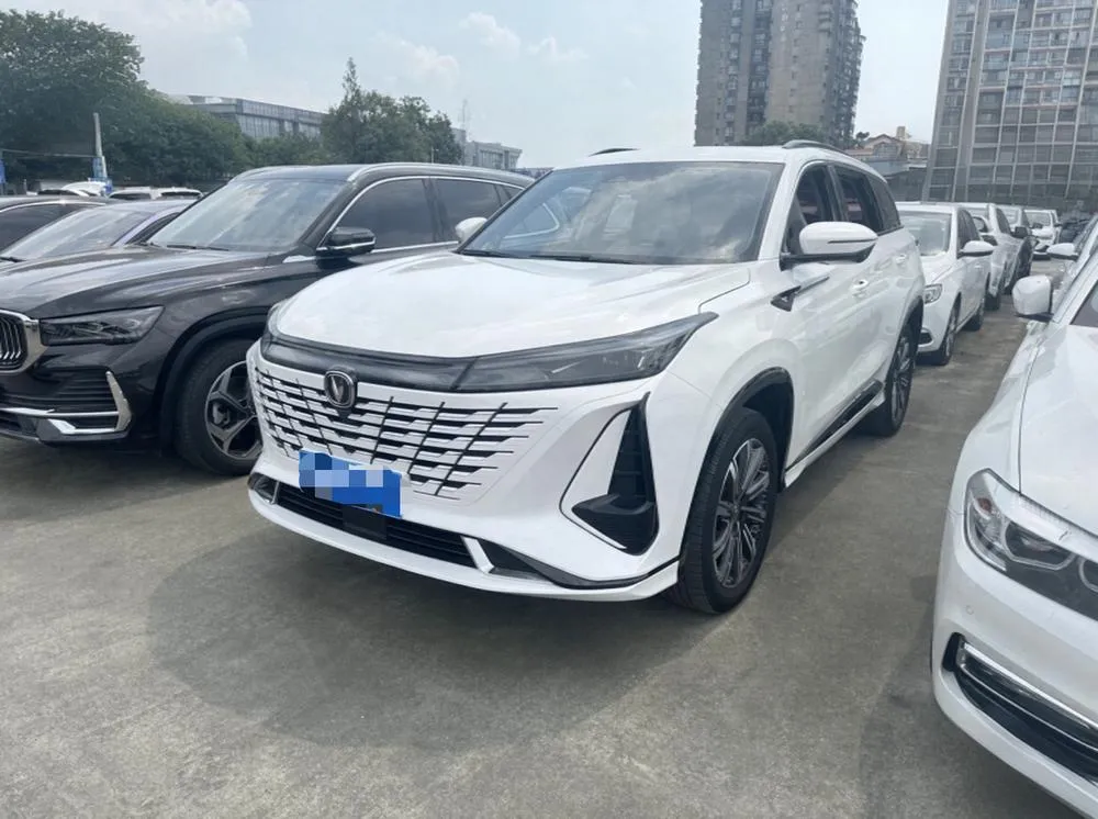 Changan CS75 PLUS, 2024