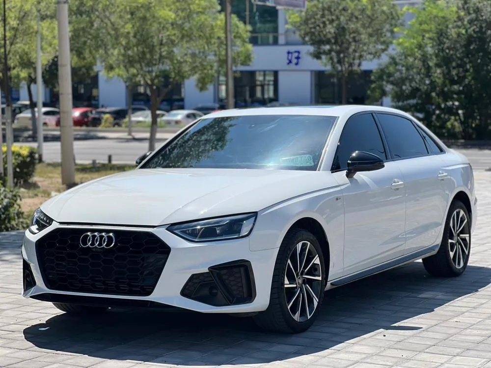 Audi A4L, 2023