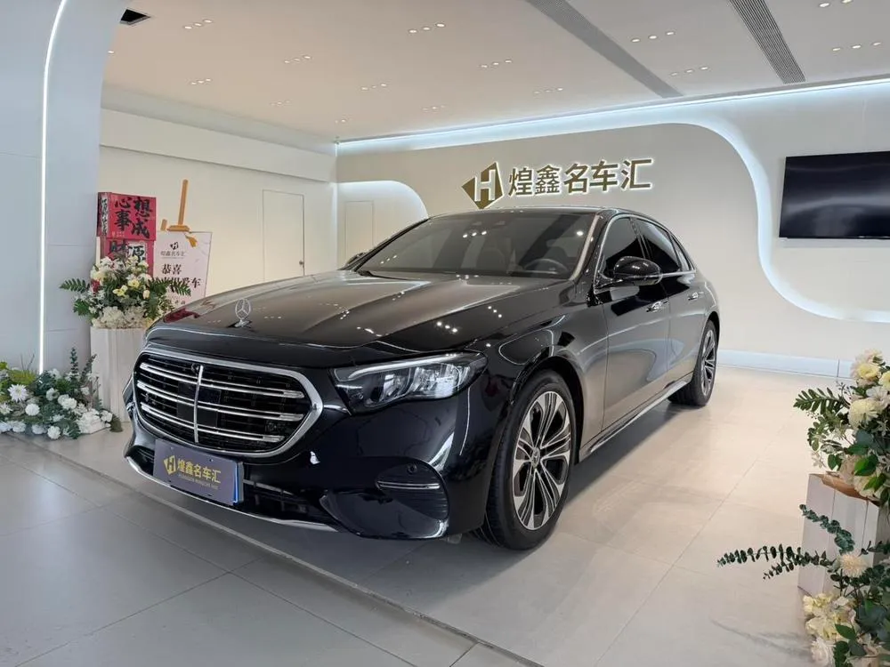 Mercedes-Benz E-Class, 2026
