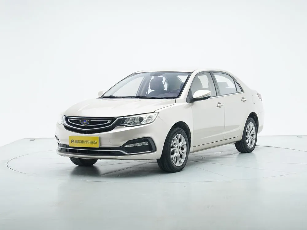 Geely Yuanjing, 2018