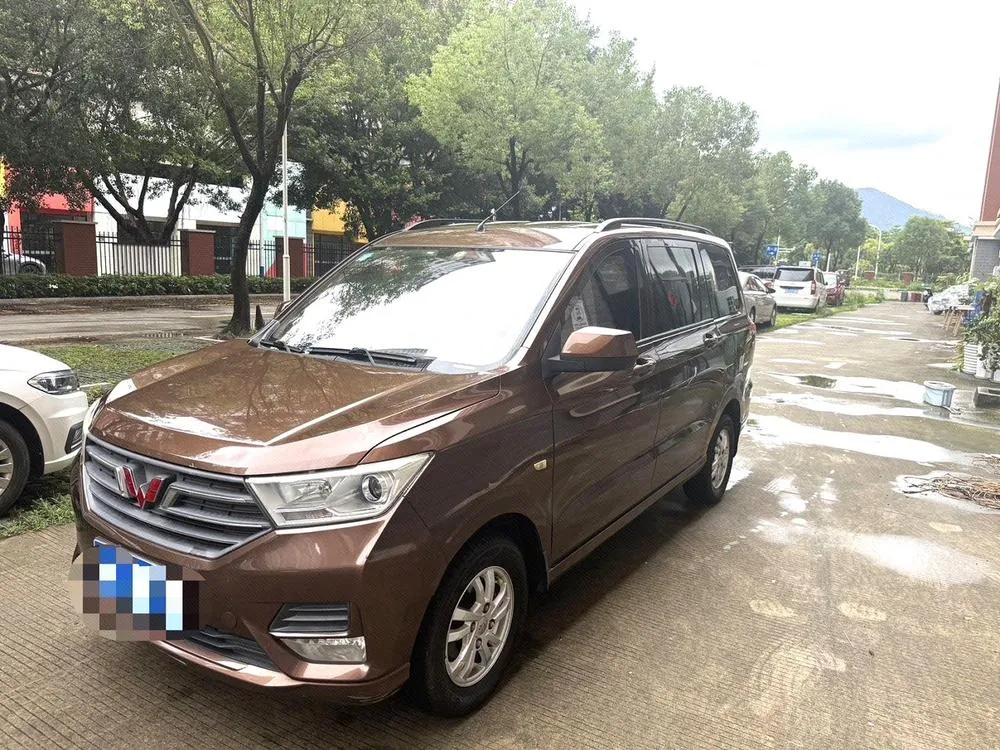 Wuling Hongguang, 2021