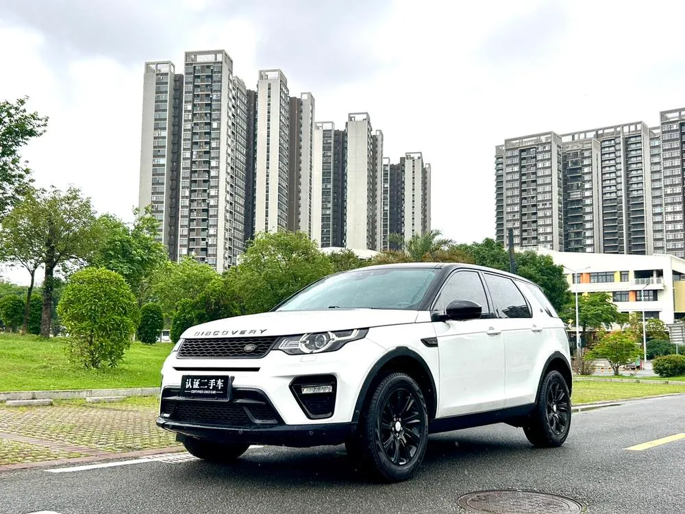 Land Rover Discovery Sport, 2018