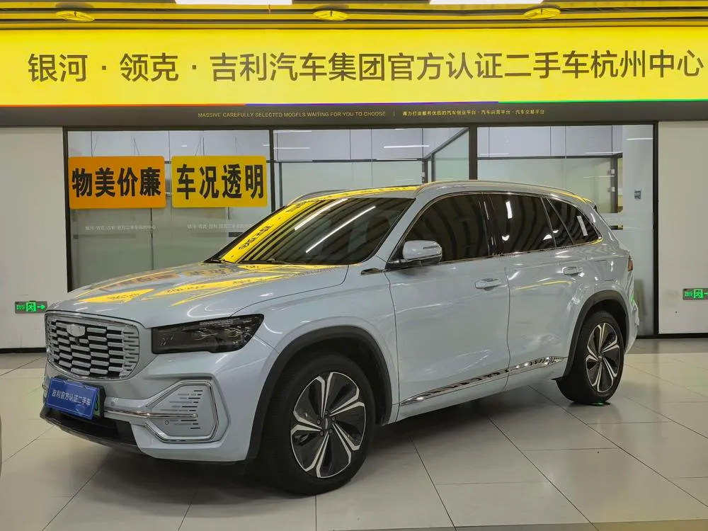 Geely Xingyue L Hi-P, 2022