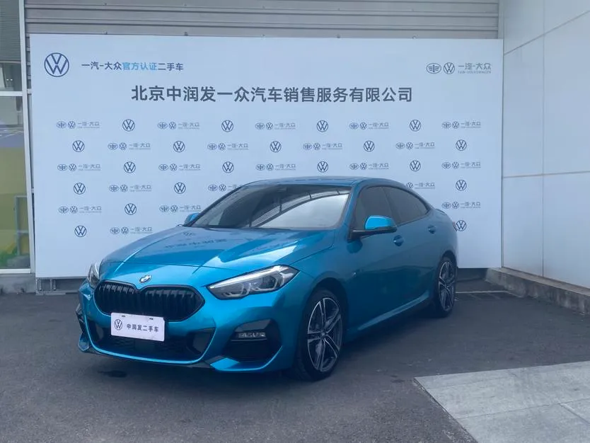 BMW 2-Series (Import), 2021