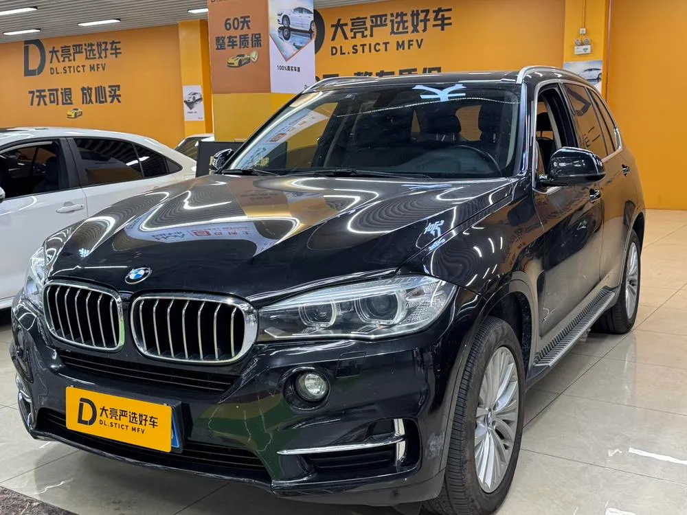 BMW X5 (Import), 2017