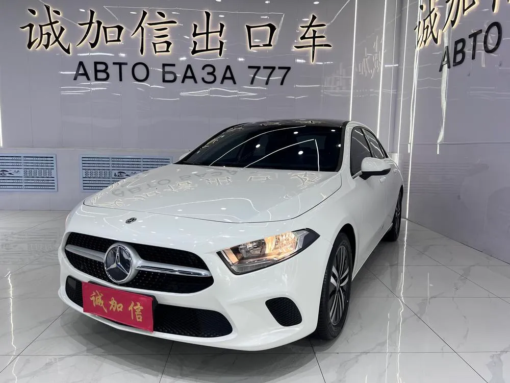 Mercedes-Benz A-Class, 2022