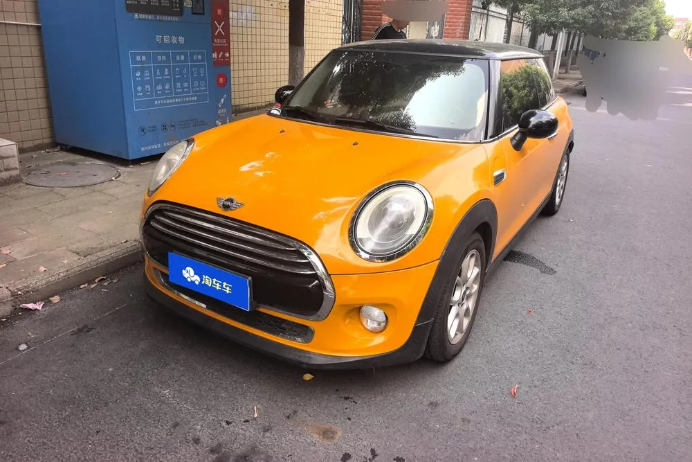 MINI MINI, 2014