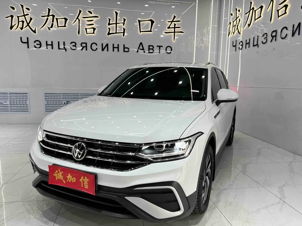 Volkswagen Tiguan L, 2023