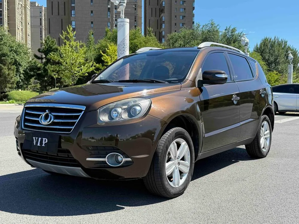 Geely GX7, 2015