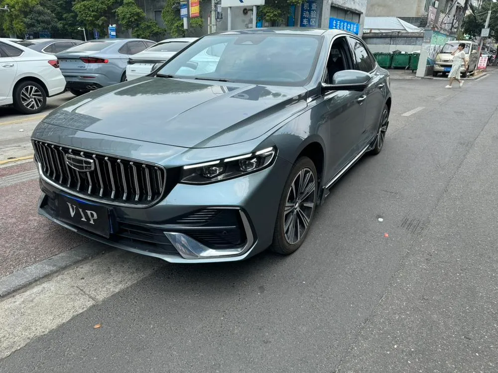 Geely Xingrui, 2026