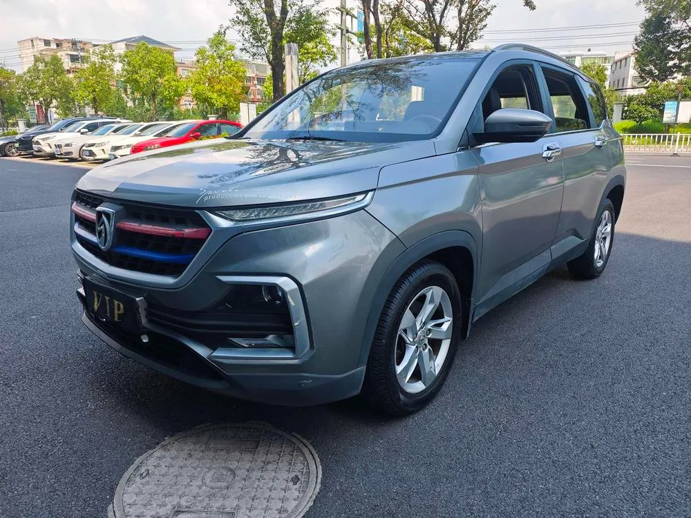 Baojun 530, 2019