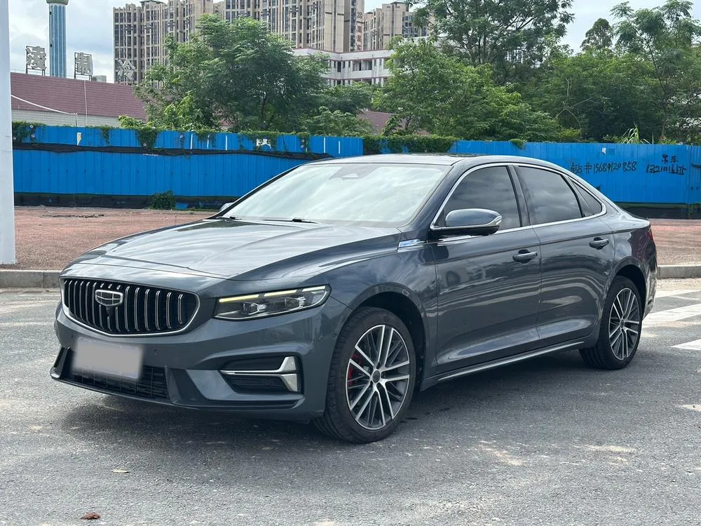 Geely Xingrui, 2023