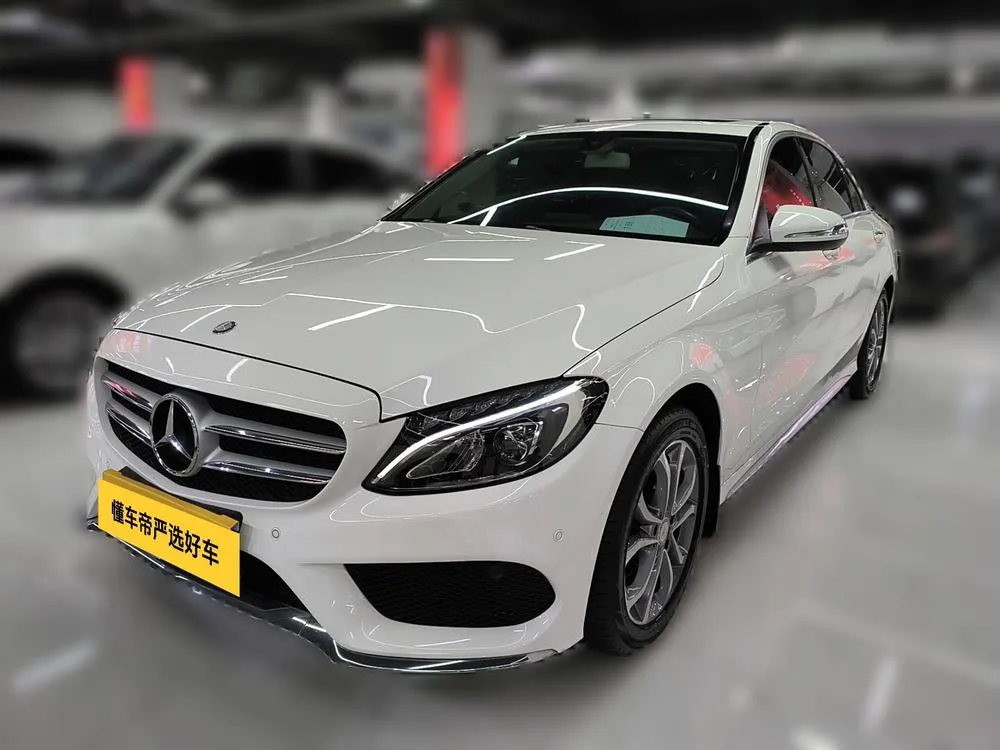 Mercedes-Benz C-Class, 2017