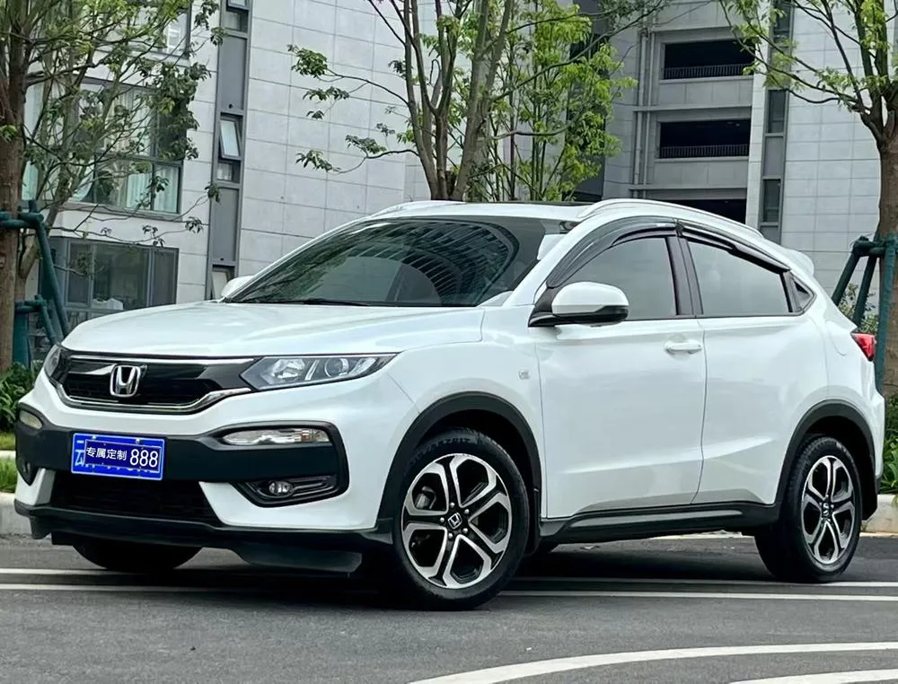 Honda XR-V, 2015
