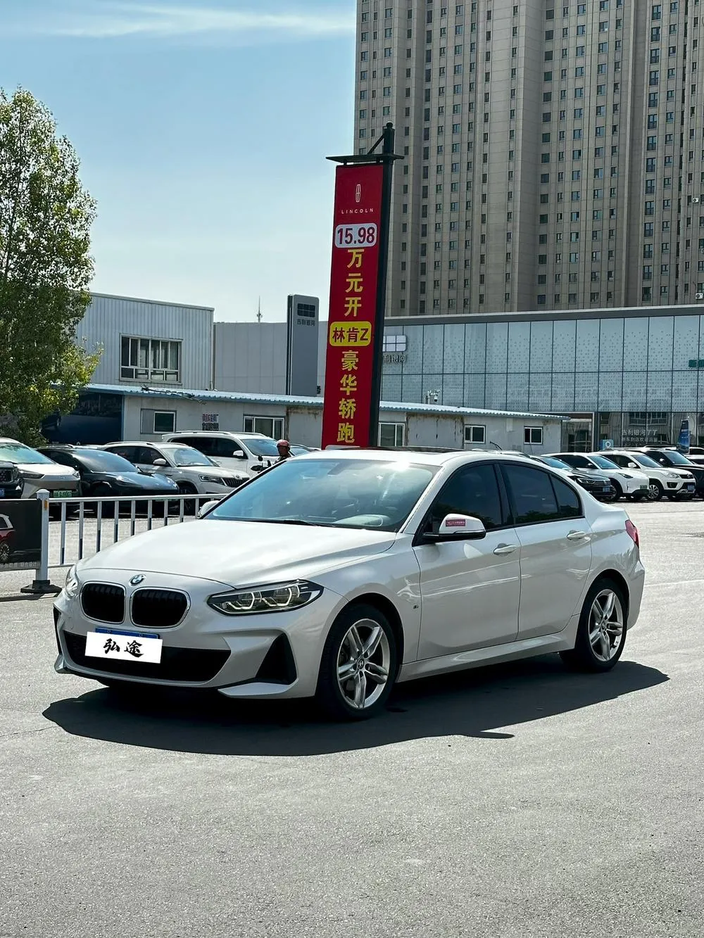 BMW 1-Series, 2019