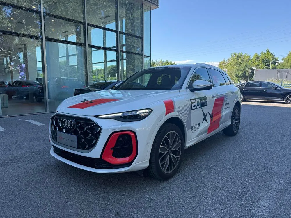 Audi Q5L, 2026
