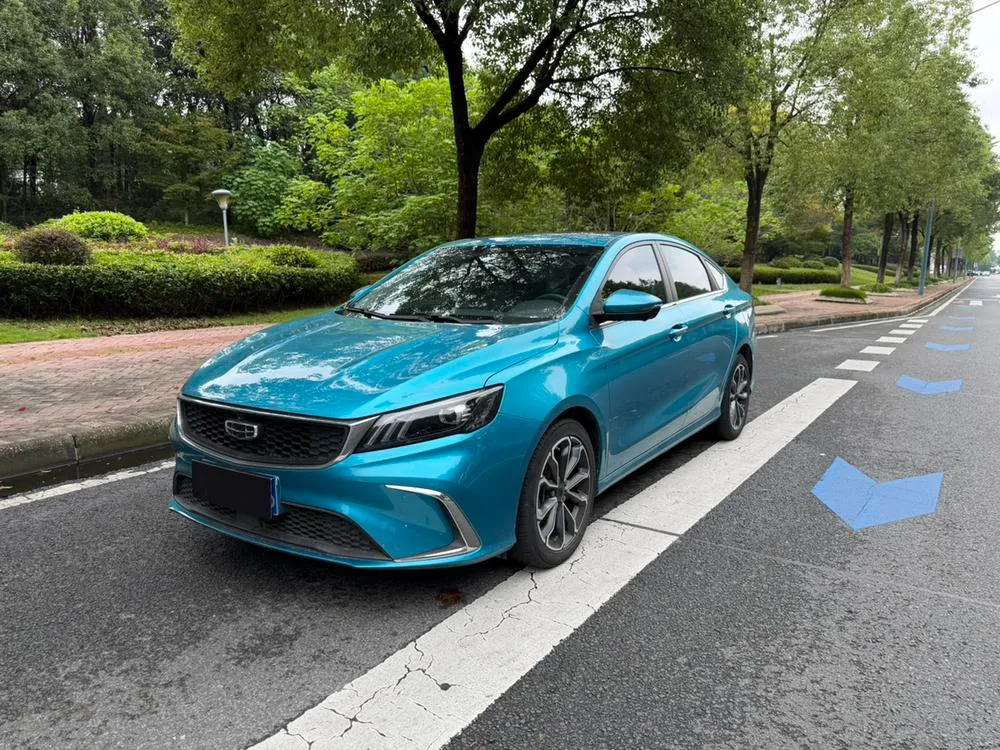 Geely Binrui, 2021