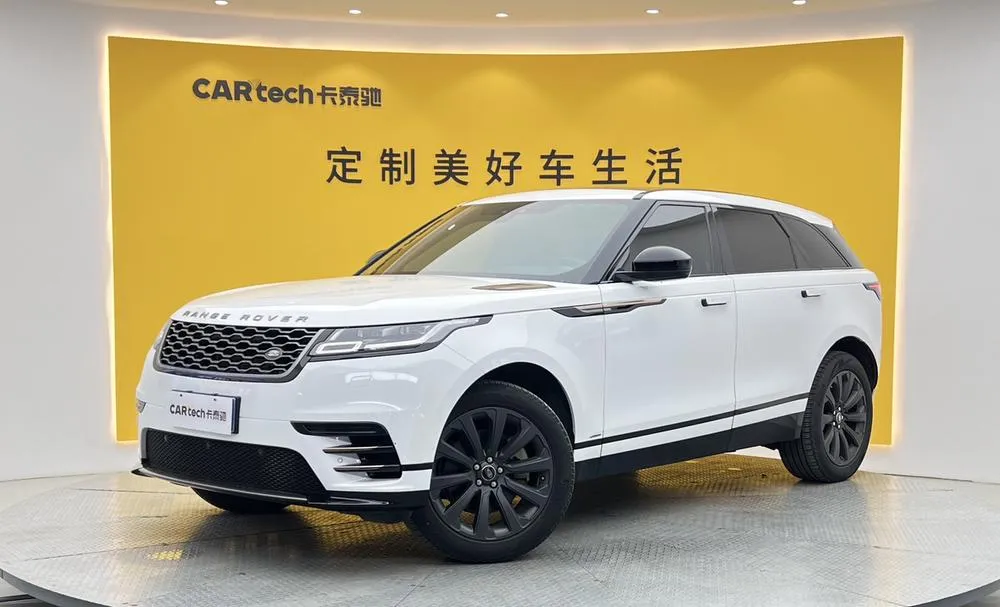 Land Rover Range Rover Velar, 2020
