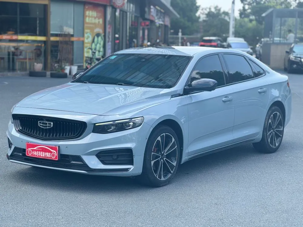 Geely Xingrui, 2021