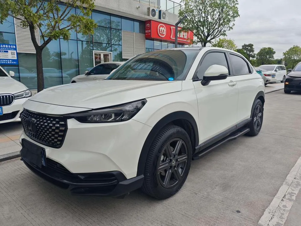 Honda XR-V, 2024