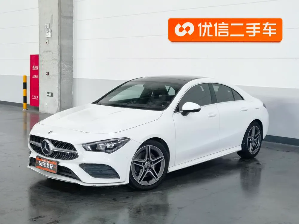 Mercedes-Benz CLA (Import), 2020