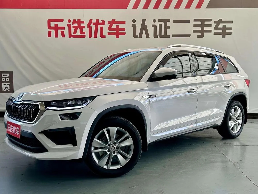 Skoda Kodiaq, 2023