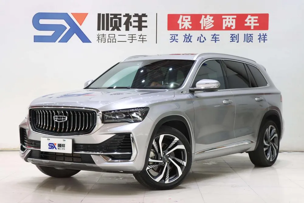 Geely Xingyue L, 2021
