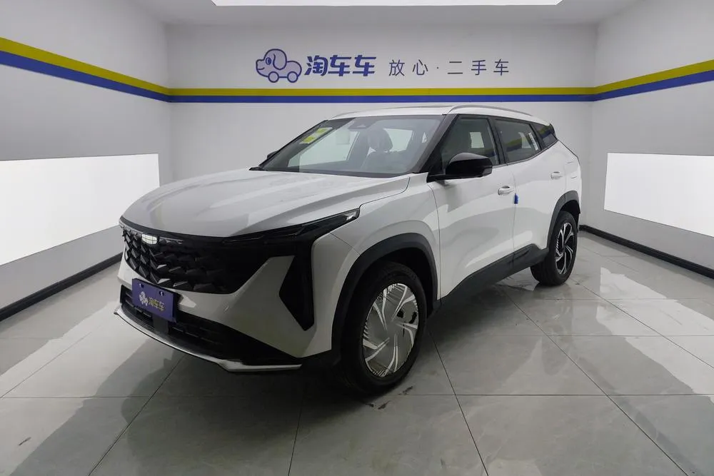 Geely Boyue, 2024